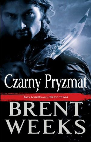 BrentWCzP 174054,1